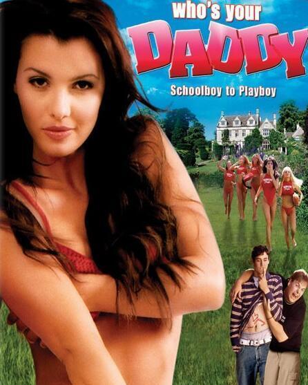 谁是老爸在线观看,揭秘亲子关系背后的感人故事